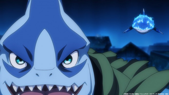 Scene from Shangri-La Frontier Season 2